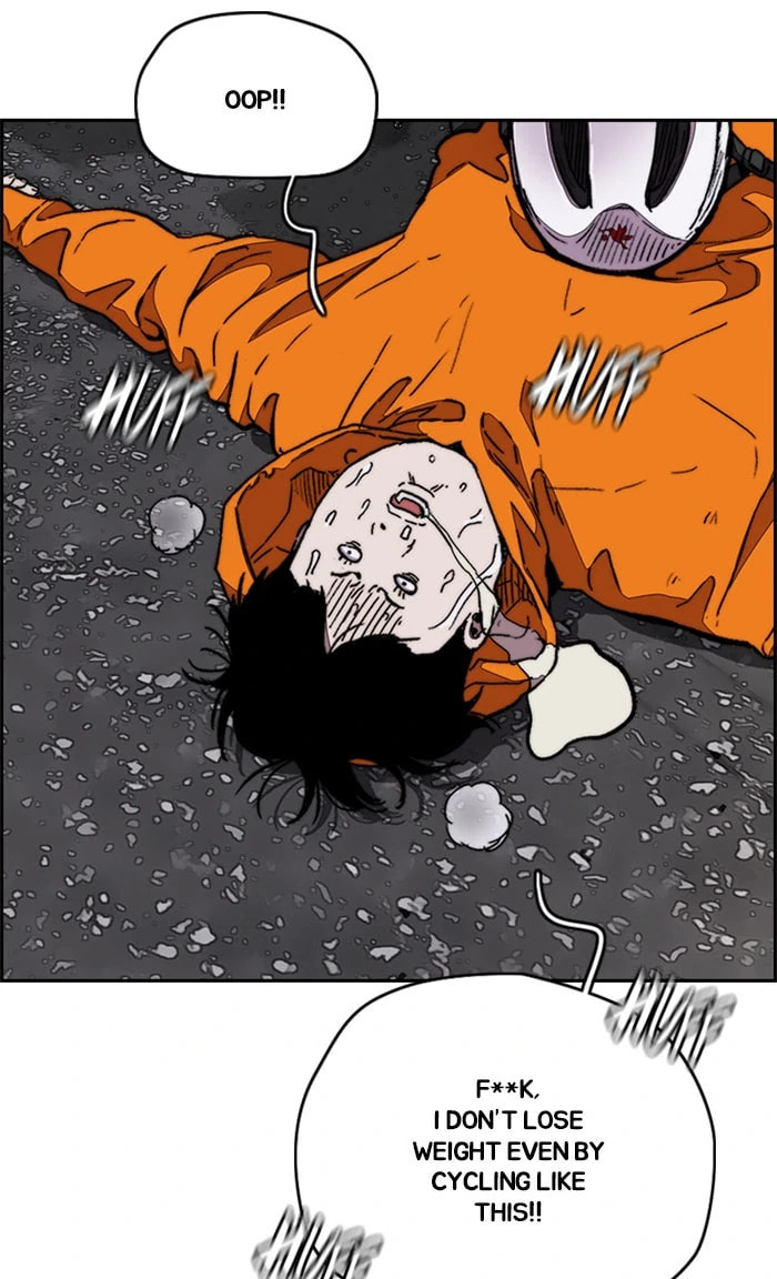 Wind Breaker, chapter 356, image 106