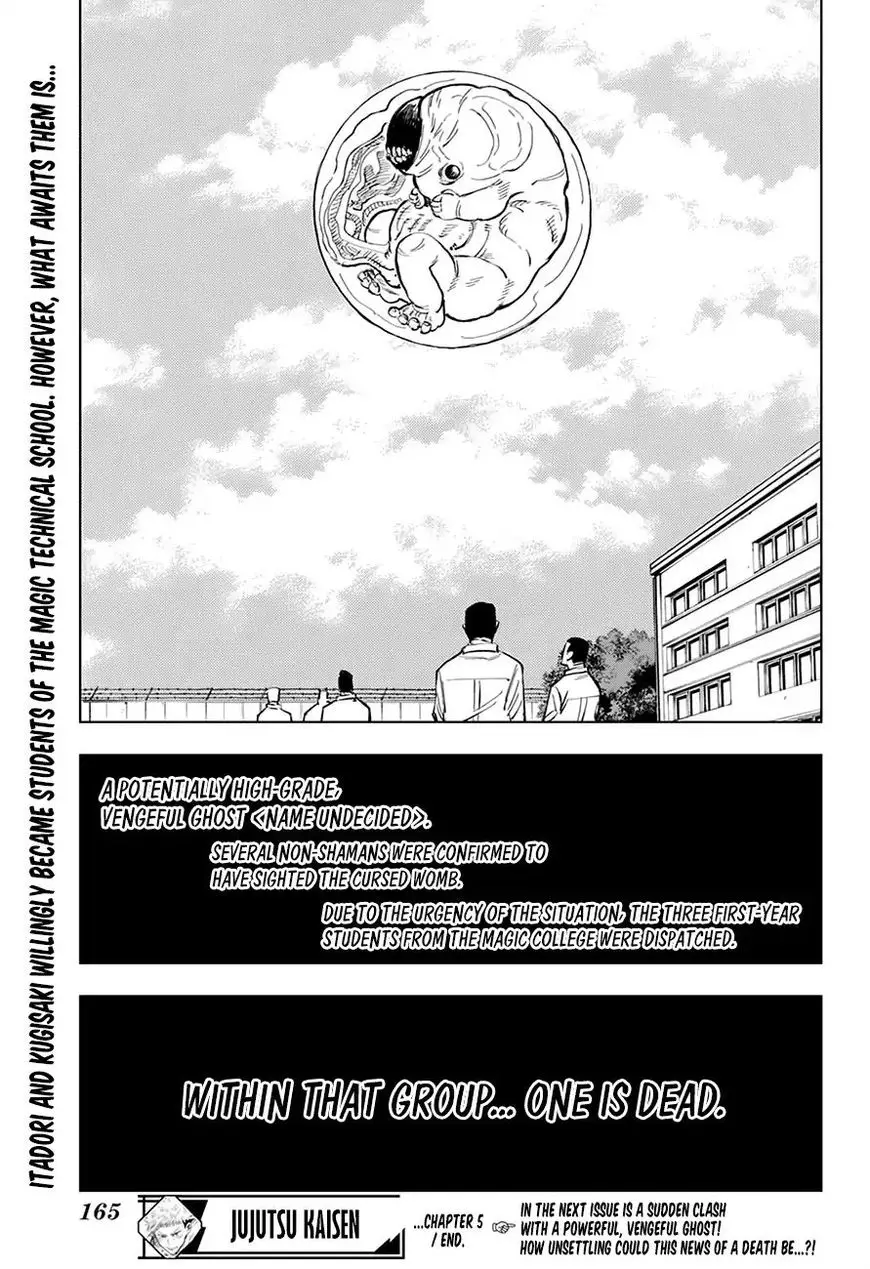 Jujutsu Kaisen, chapter 5, image 20