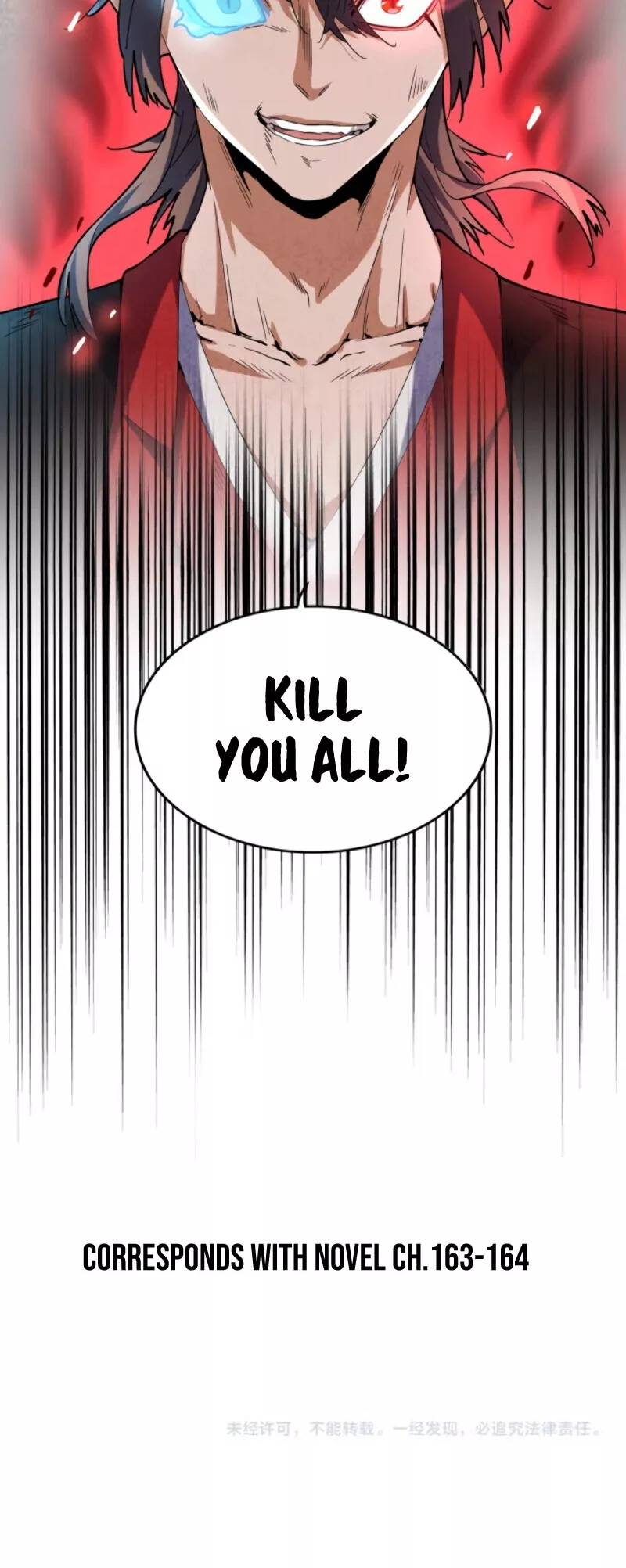 Magic Emperor, chapter 194, image 32
