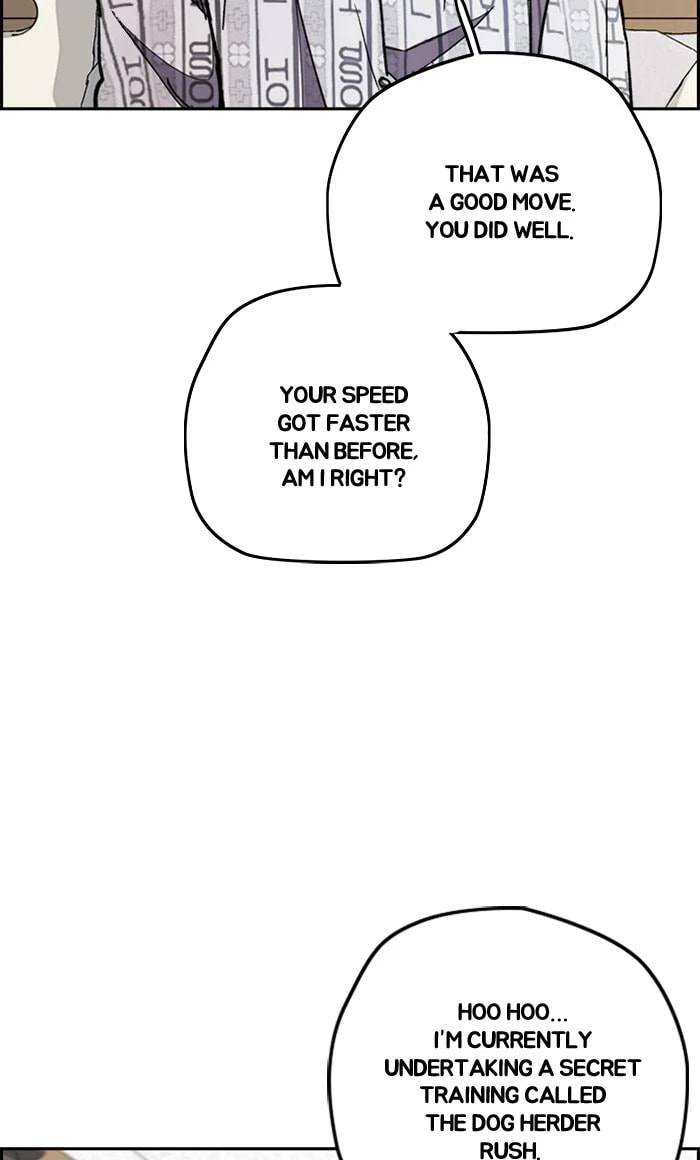 Wind Breaker, chapter 274, image 6