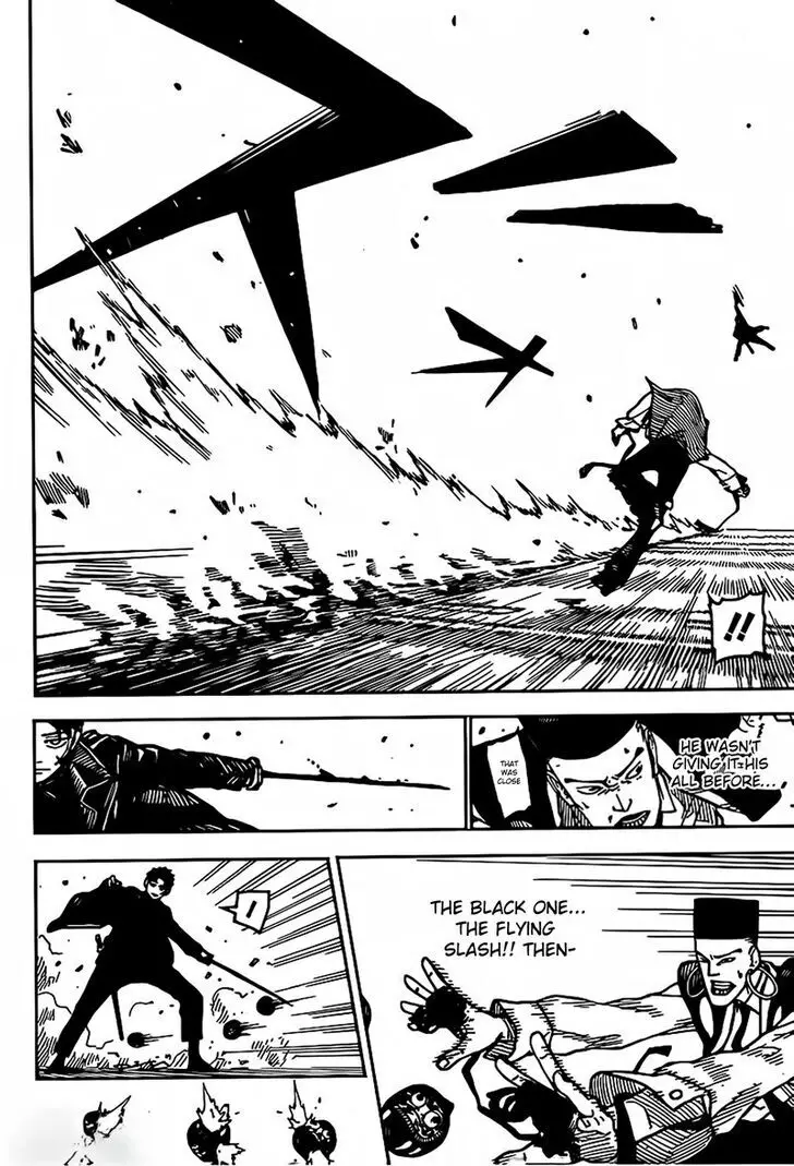 Kagurabachi, chapter 4, image 13