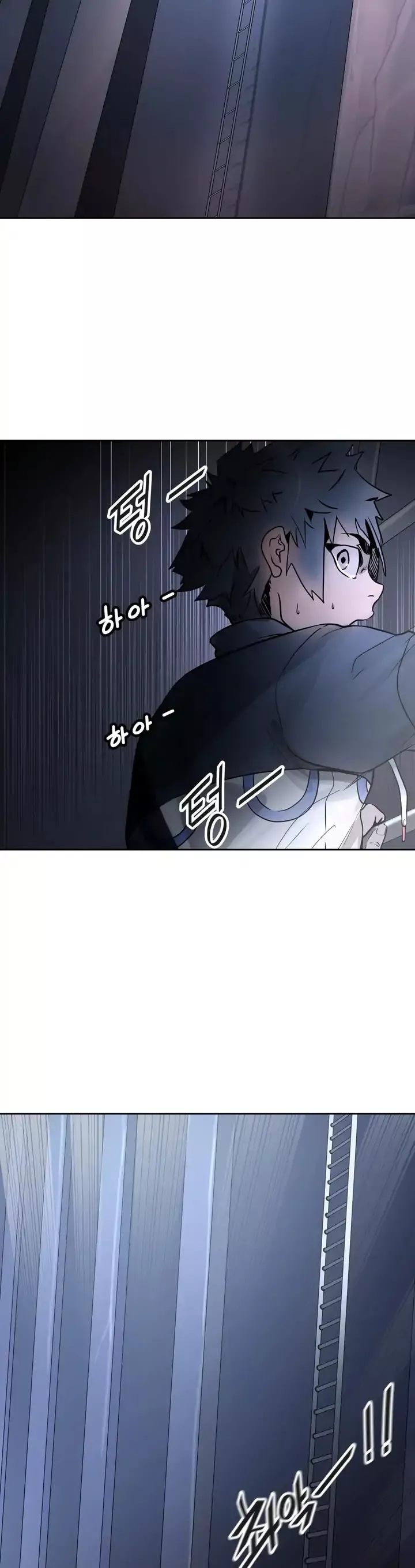 Tower of God, chapter 418, image 59