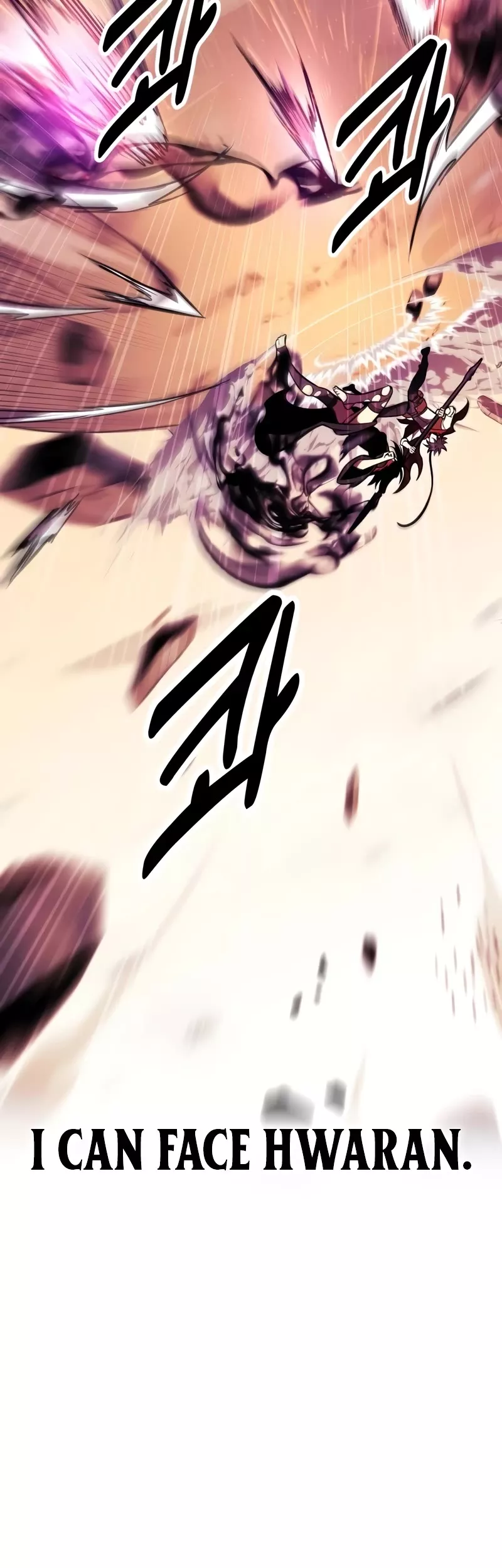 I Killed the Main Player, chapter 51, image 37