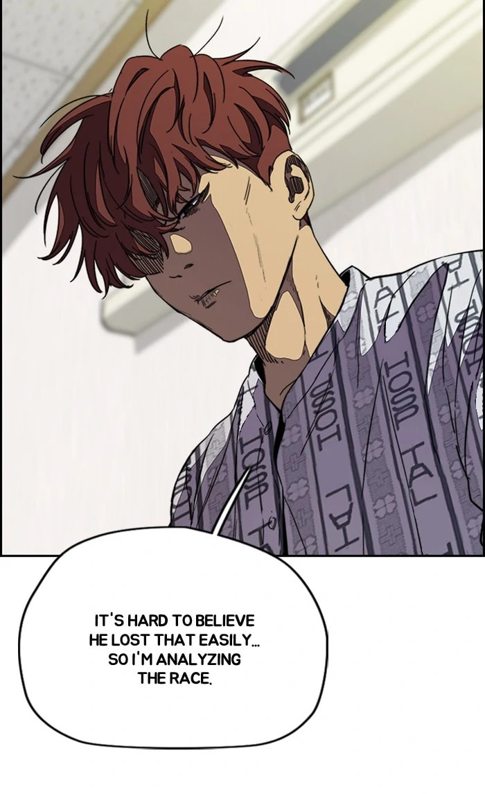 Wind Breaker, chapter 327, image 55