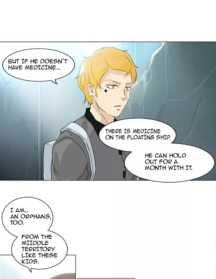 Tower of God, chapter 179, image 16