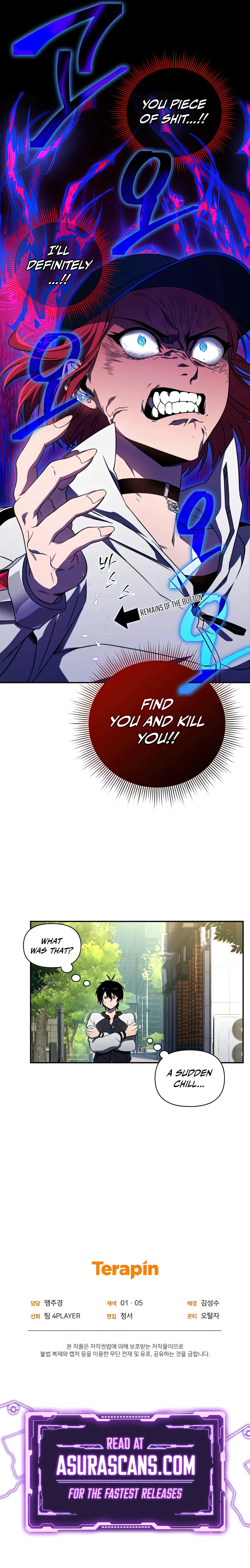 Player Who Returned 10,000 Years Later, chapter 25, image 12