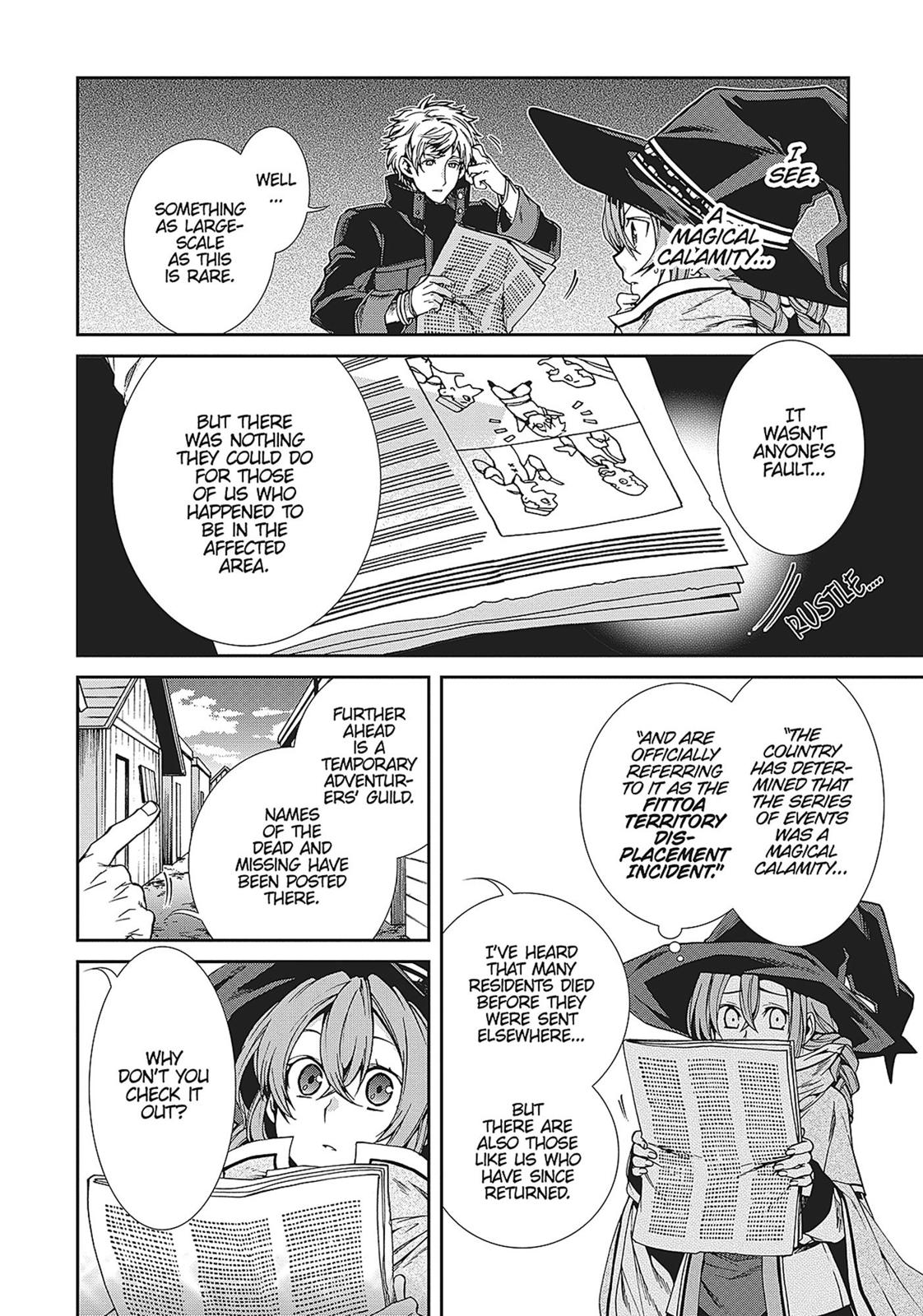 Mushoku Tensei: Jobless Reincarnation, chapter 22, image 14