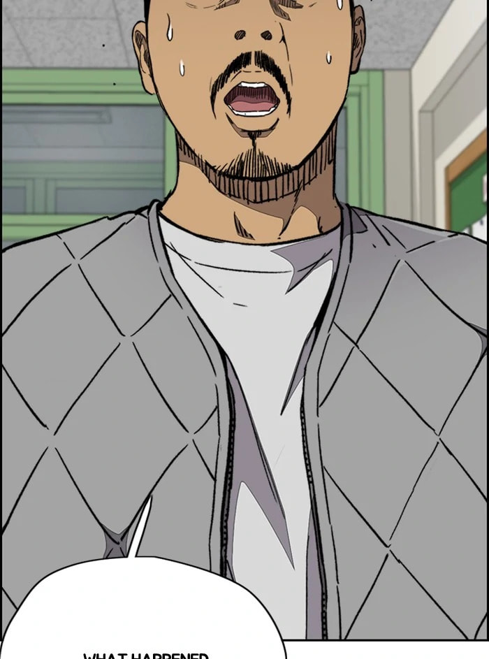 Wind Breaker, chapter 328, image 5