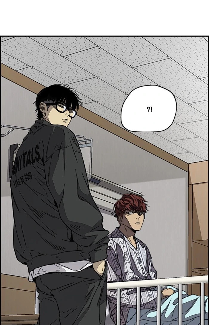 Wind Breaker, chapter 349, image 130