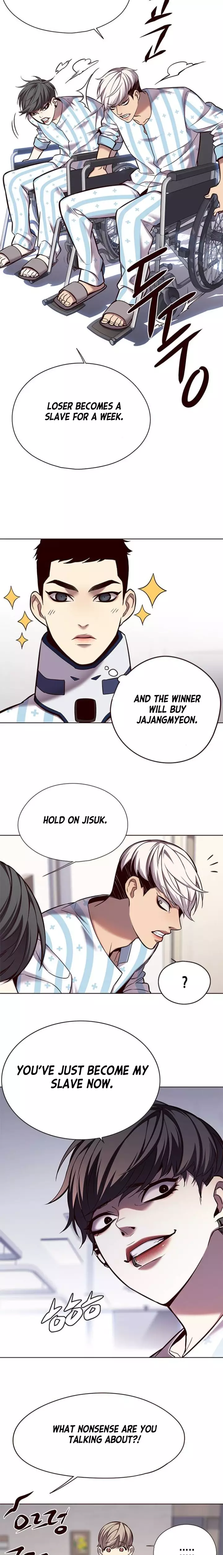 Eleceed, chapter 116, image 16