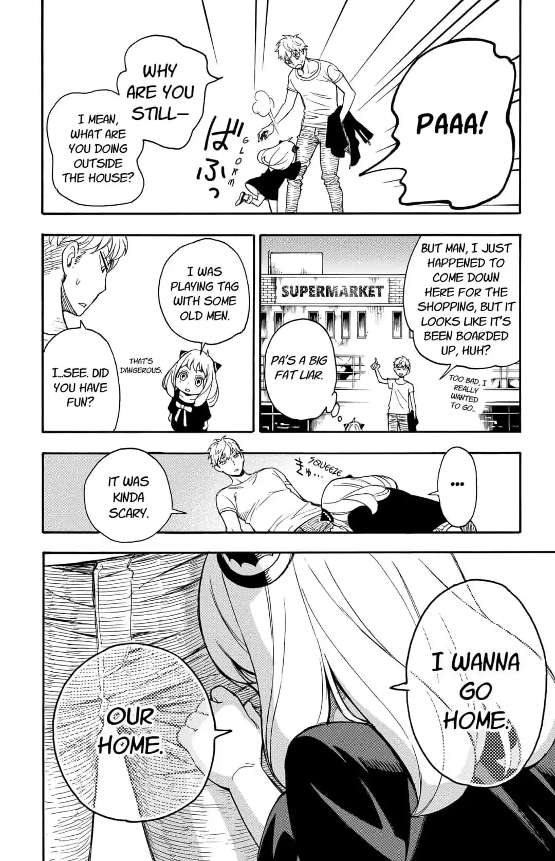 SPY x FAMILY, chapter 1, image 62