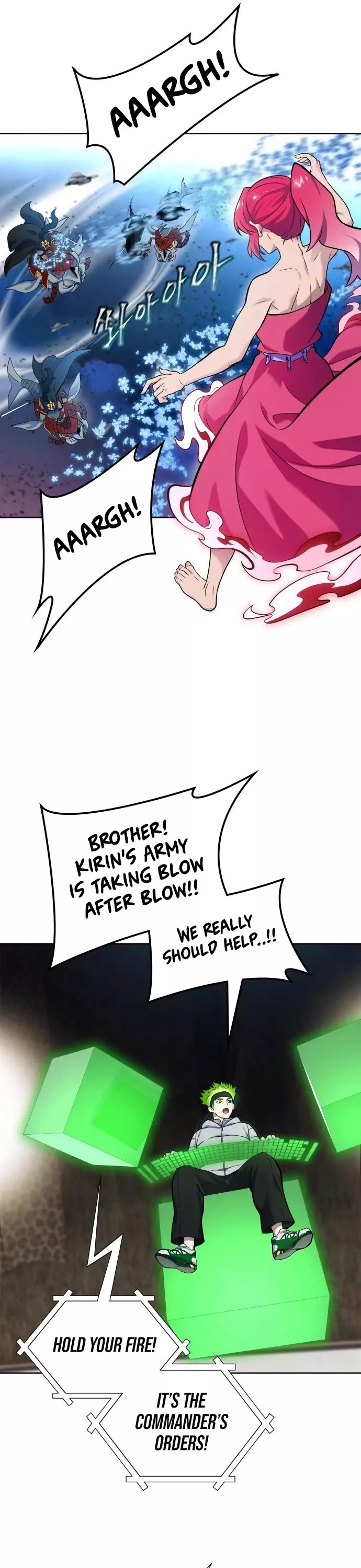 Tower of God, chapter 589, image 46
