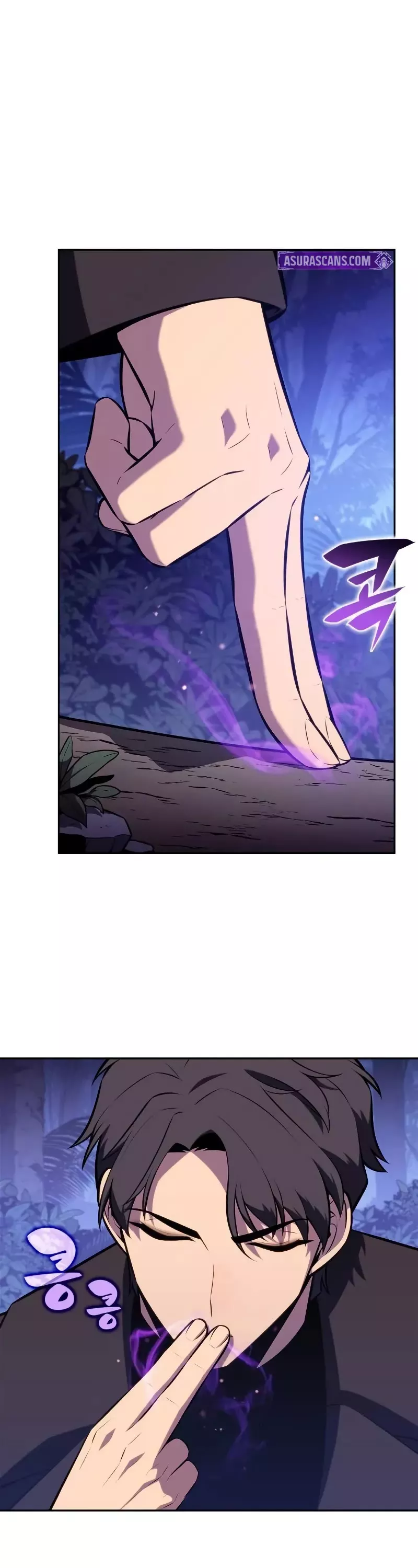 Solo Max-Level Newbie, chapter 208, image 27