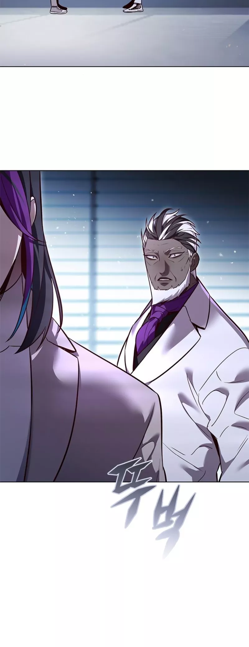 Eleceed, chapter 341, image 15