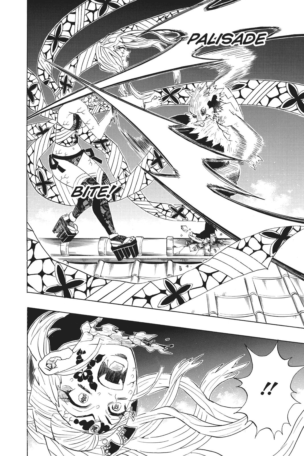 Demon Slayer: Kimetsu no Yaiba, chapter 91, image 17