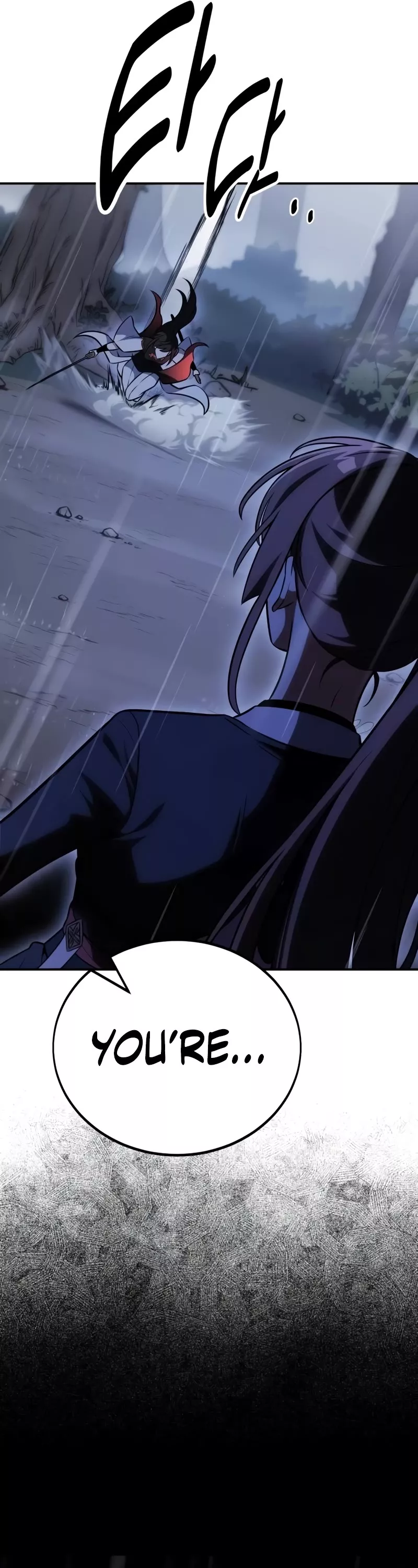 I Killed the Main Player, chapter 47, image 81