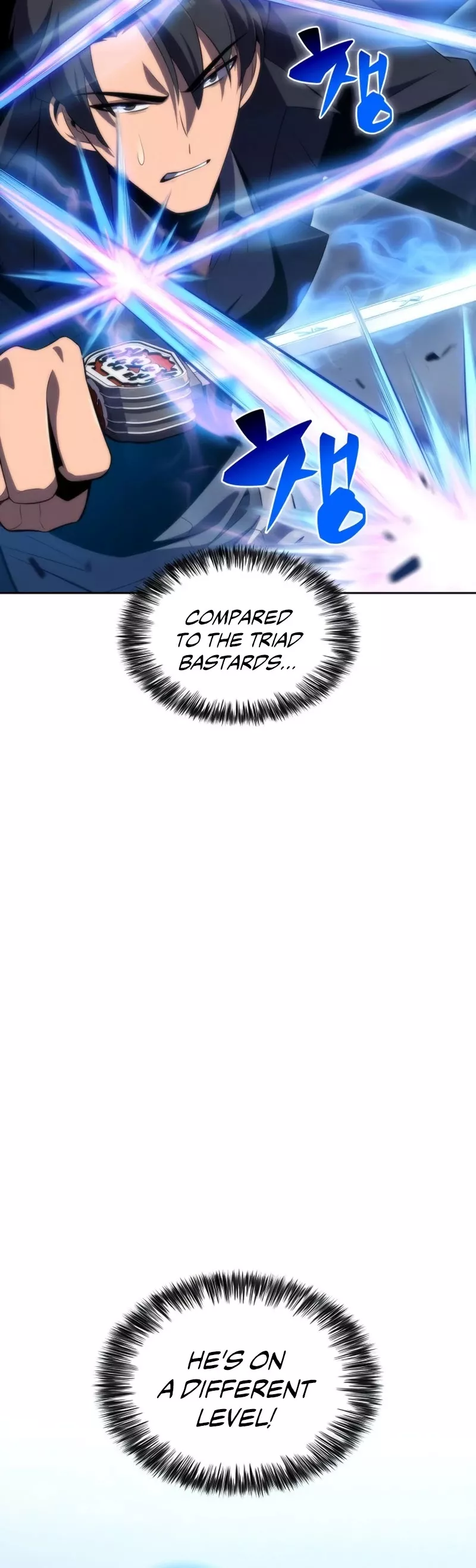 Solo Max-Level Newbie, chapter 51, image 45