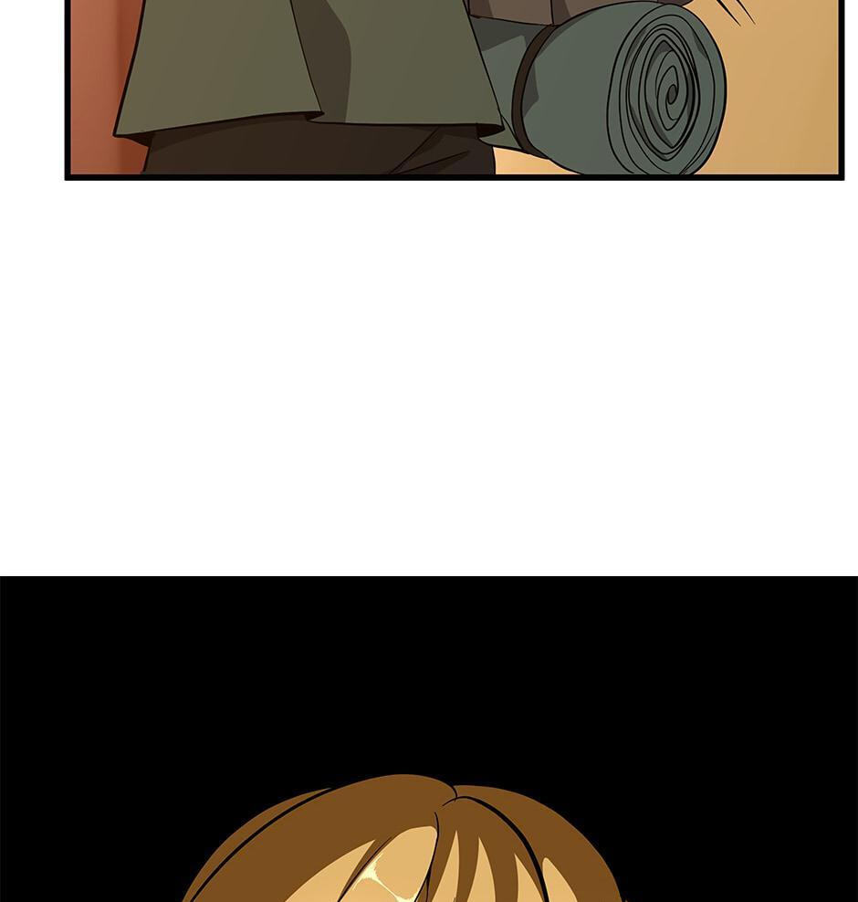 The Beginning After the End, chapter 74, image 113
