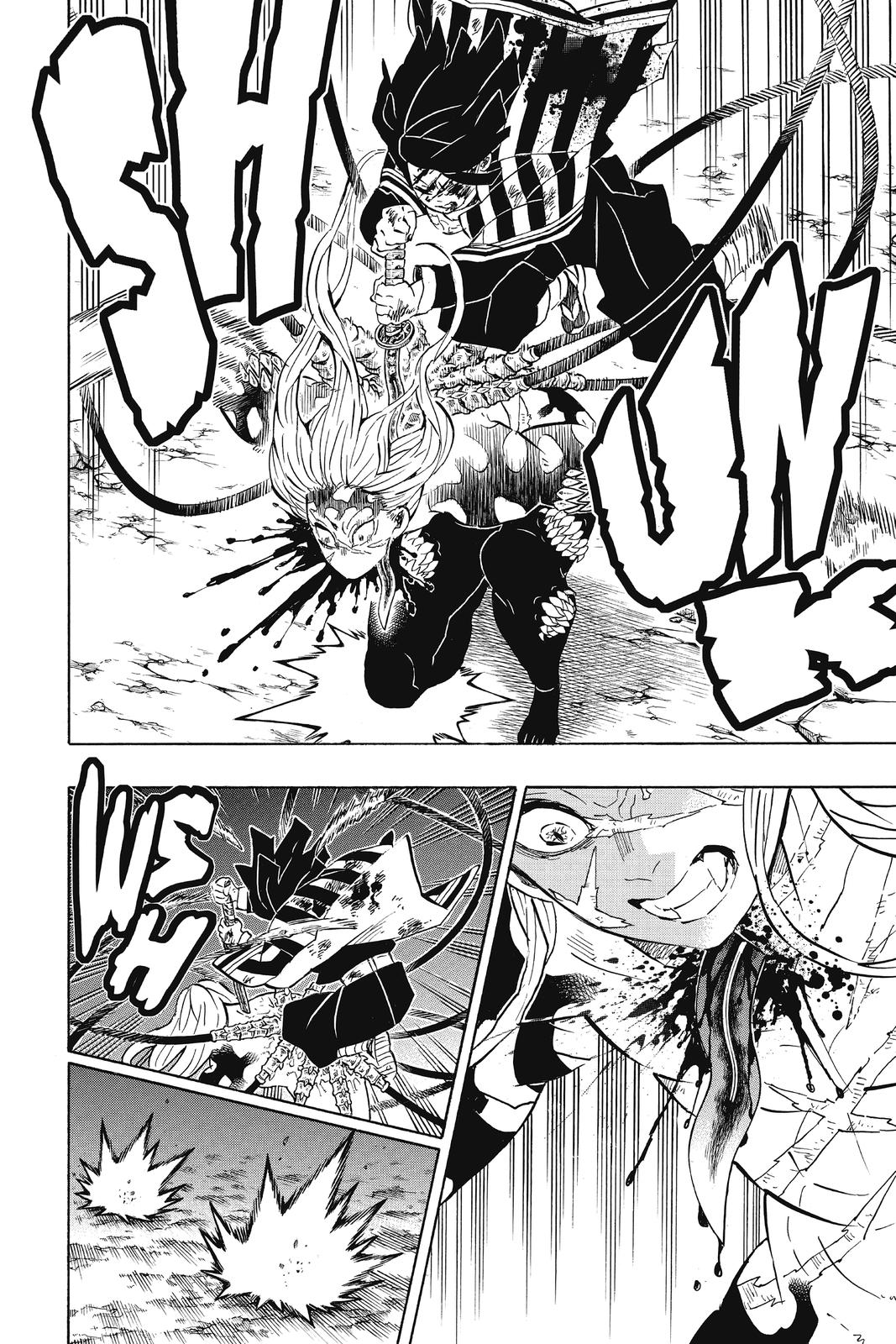 Demon Slayer: Kimetsu no Yaiba, chapter 195, image 12