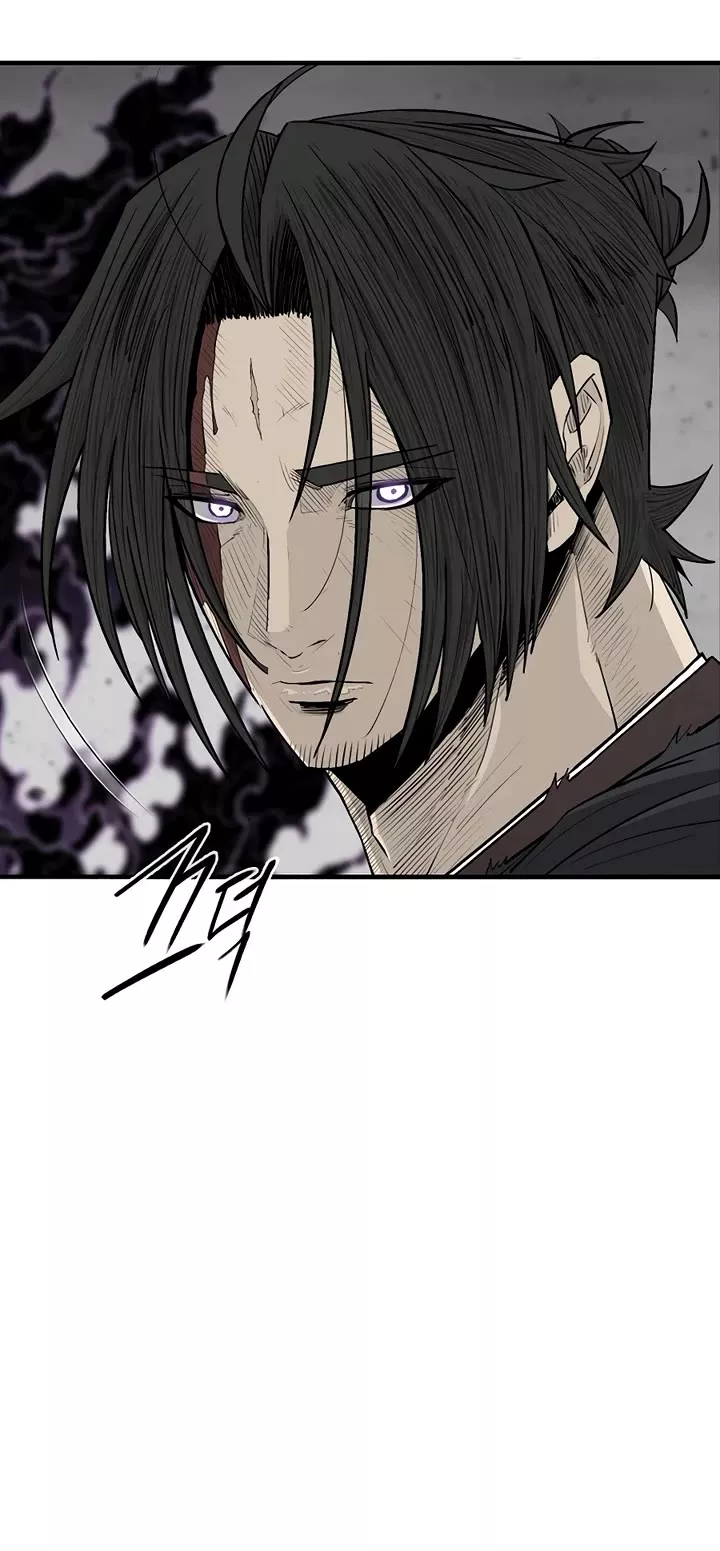 Legend of the Northern Blade, chapter 200, image 12
