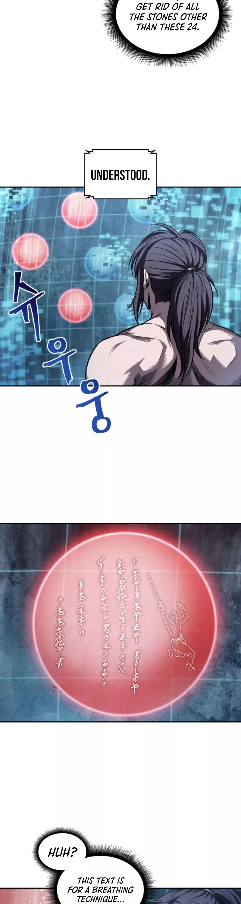 Nano Machine, chapter 47, image 3