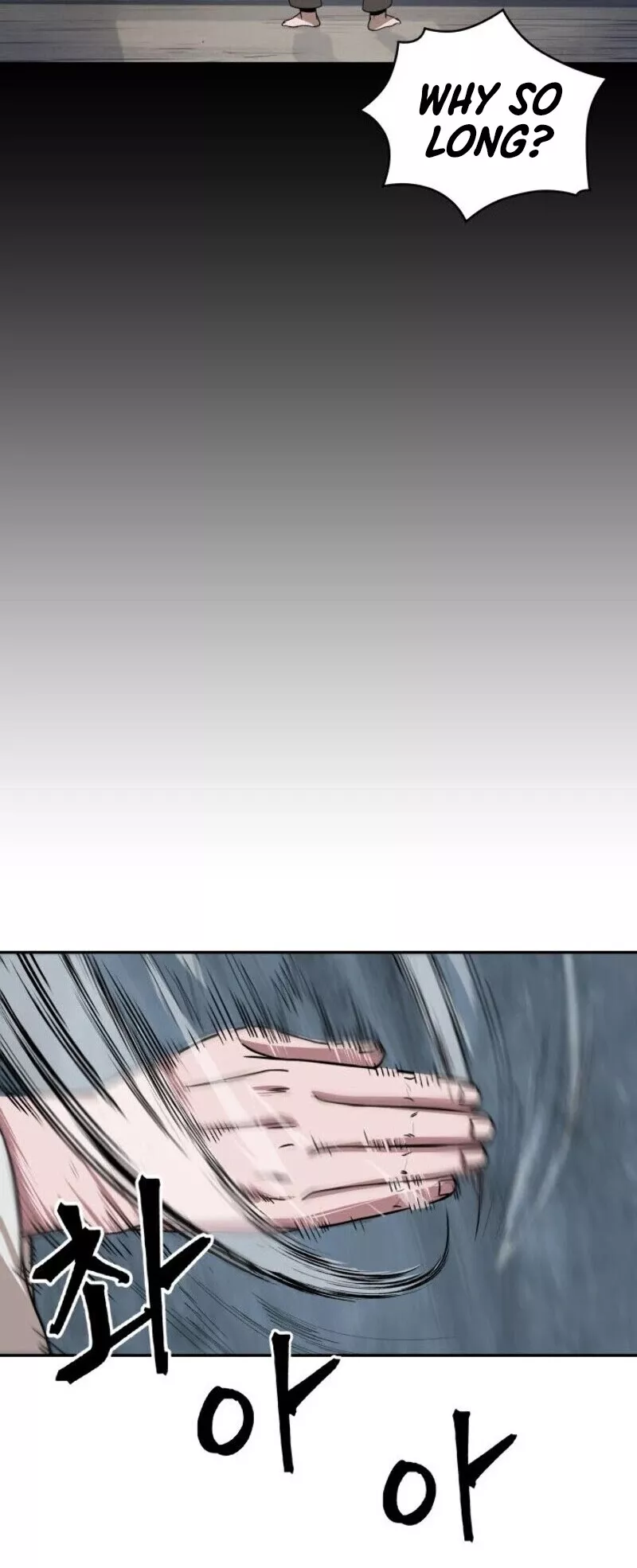 Nano Machine, chapter 17, image 35