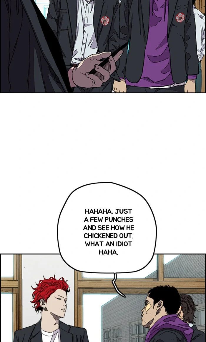 Wind Breaker, chapter 285, image 34