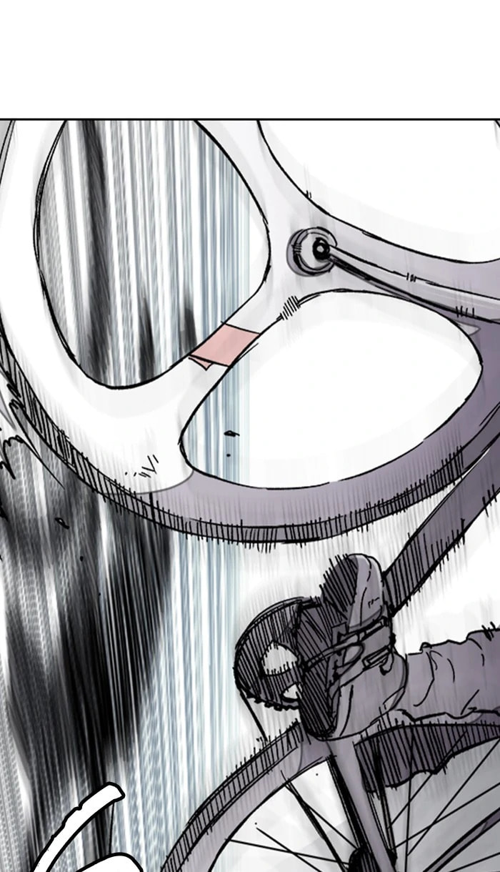 Wind Breaker, chapter 272, image 85