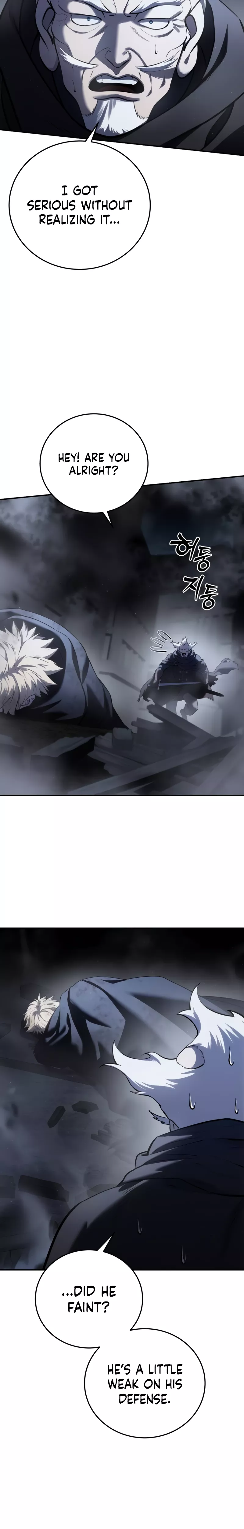 Star-Fostered Swordmaster, chapter 58, image 21