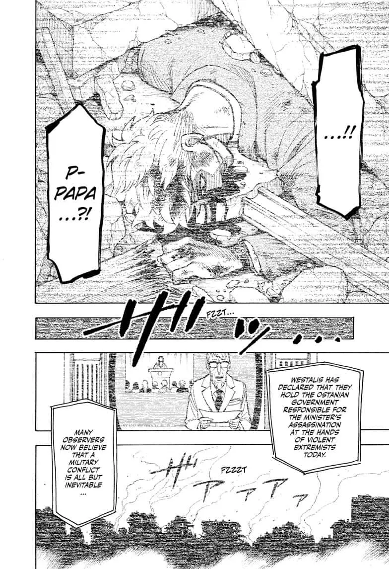 SPY x FAMILY, chapter 20, image 8