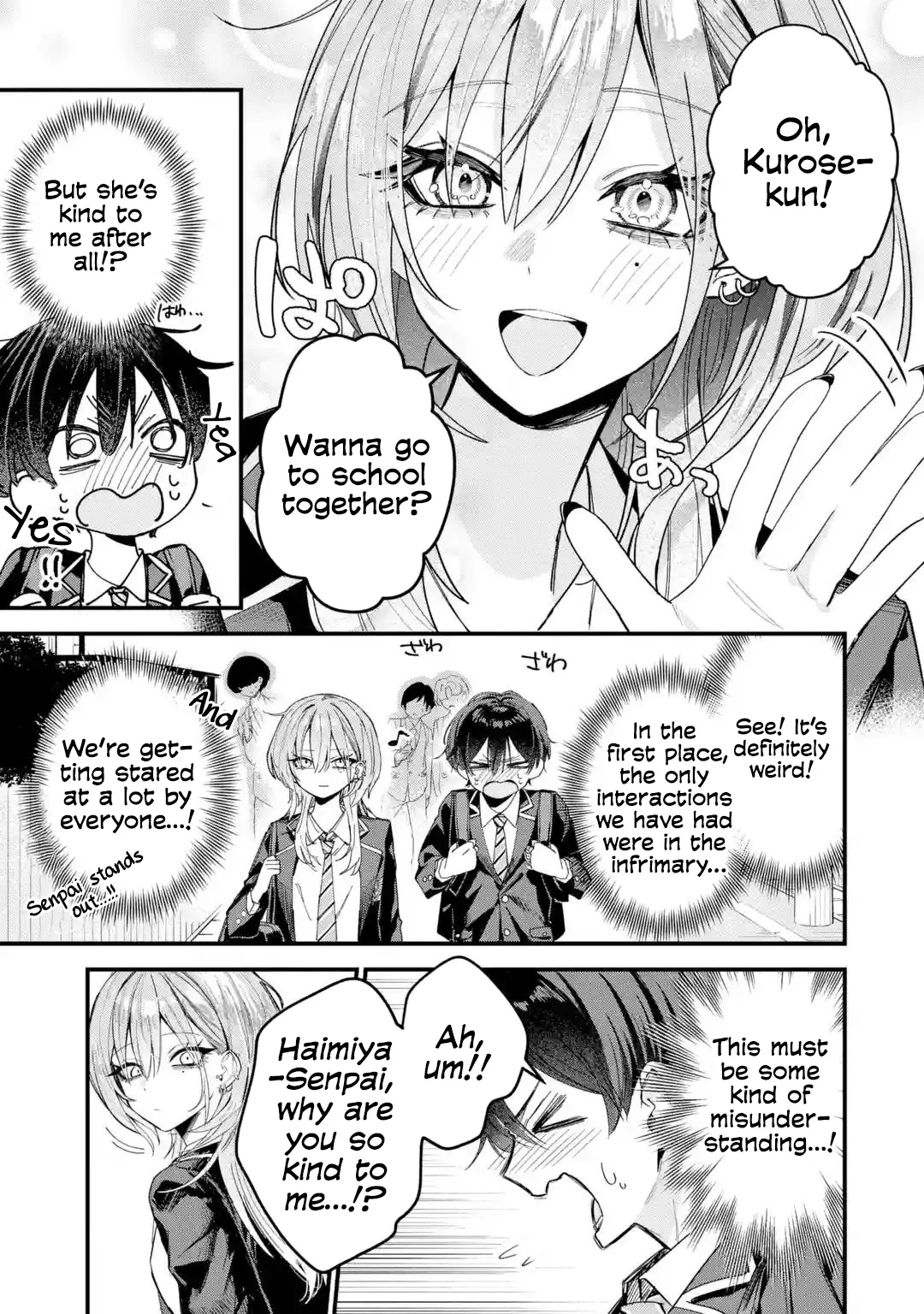 Haimiya-senpai wa Kowakute Kawaii, chapter 2, image 3