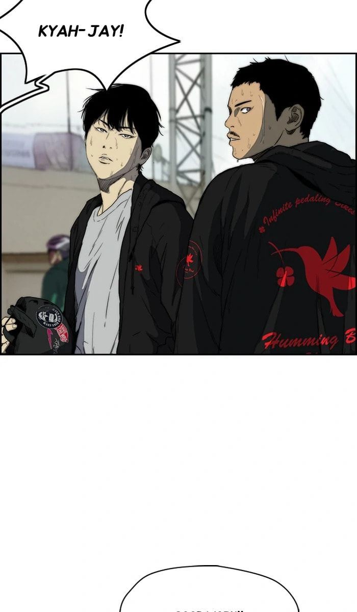 Wind Breaker, chapter 211, image 63