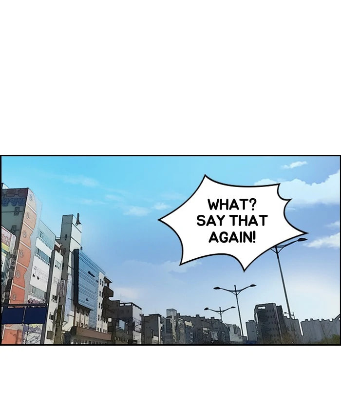 Wind Breaker, chapter 83, page 19