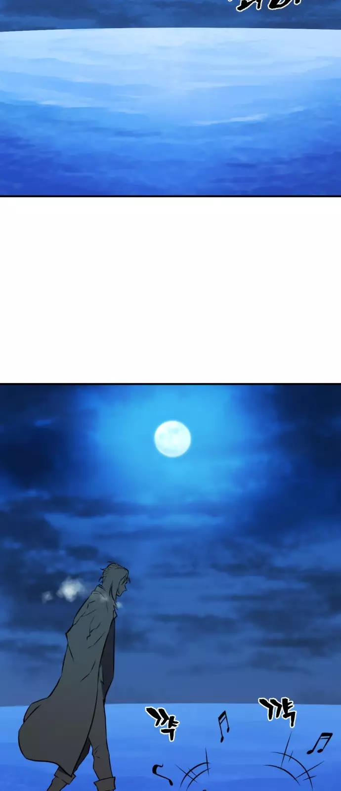 The Greatest Estate Developer, chapter 26, image 49