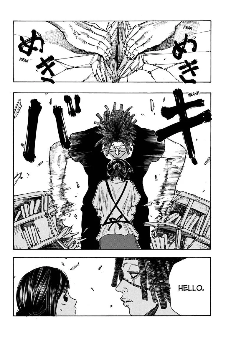 Sakamoto Days, chapter 45, image 7