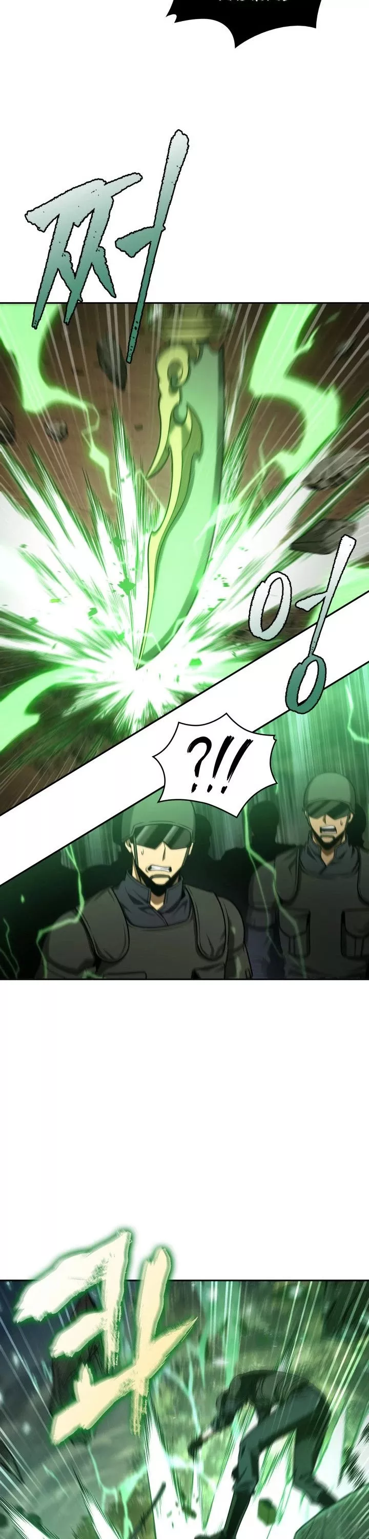 Tomb Raider King, chapter 309, image 19