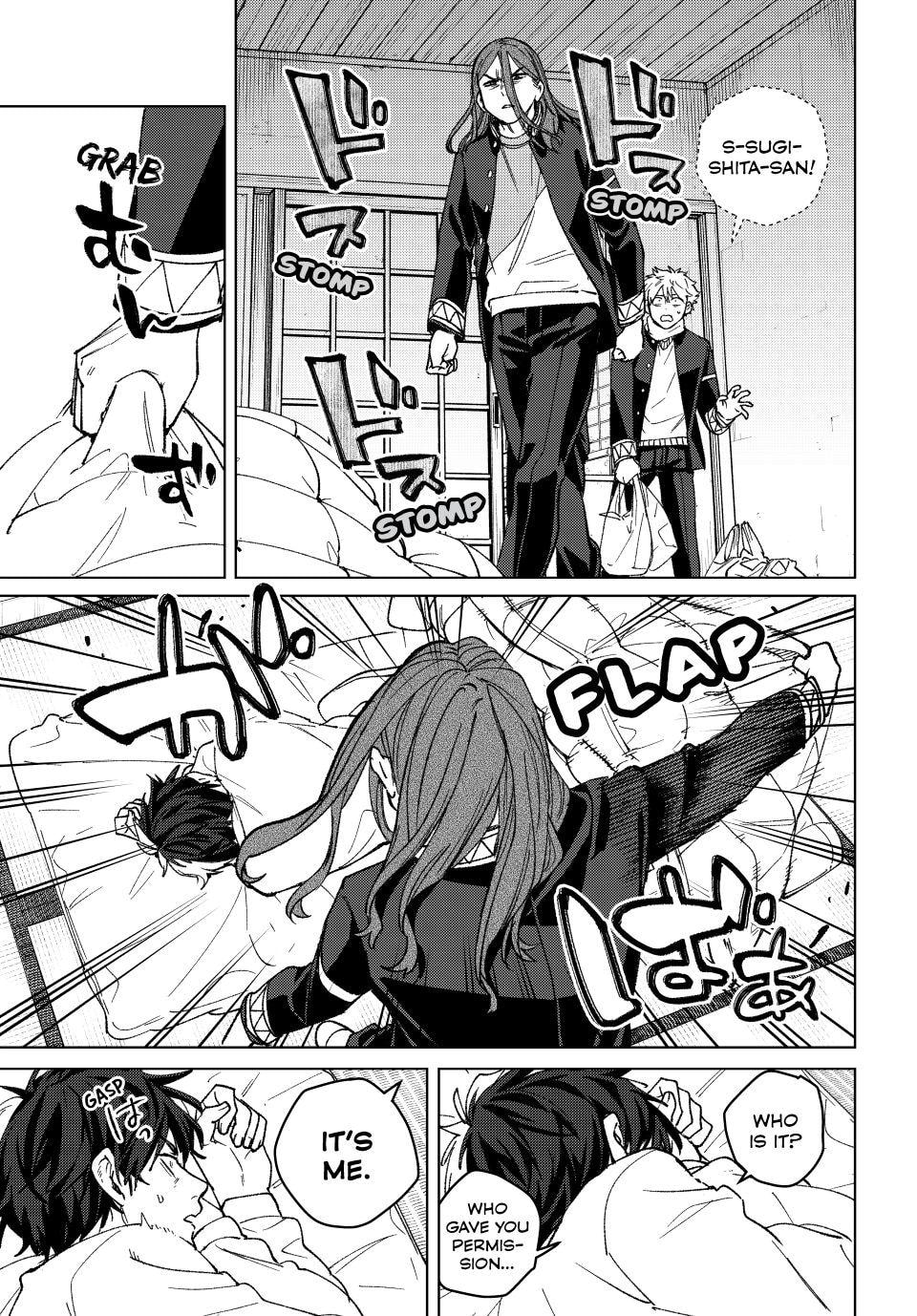 Wind Breaker, chapter 219, image 17