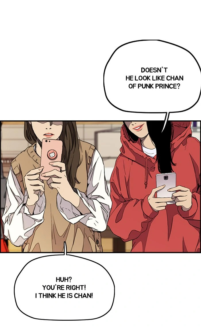 Wind Breaker, chapter 298, image 14