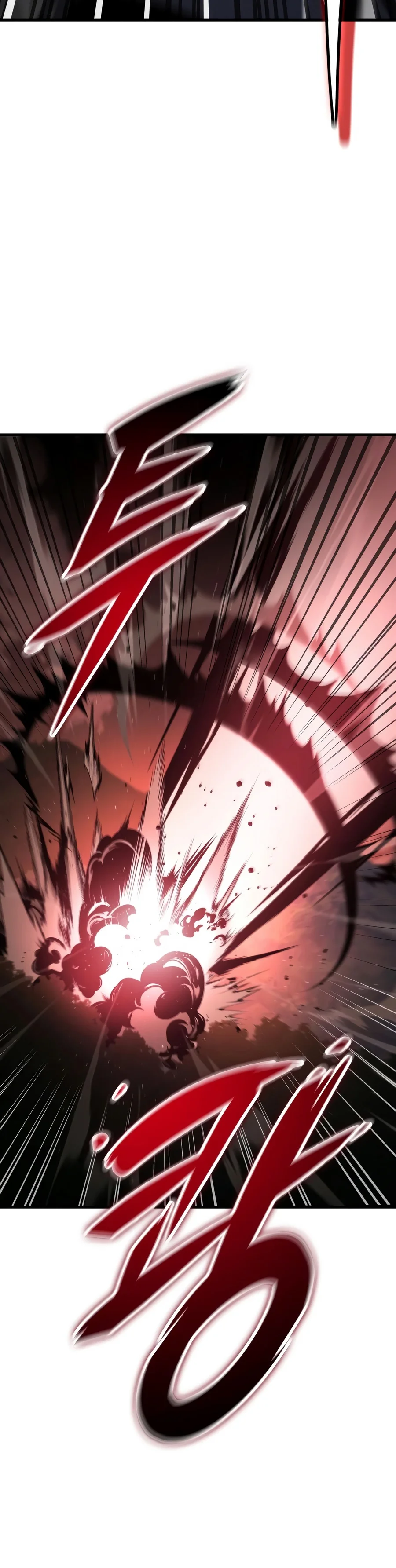 My Exclusive Tower Guide, chapter 138, image 26