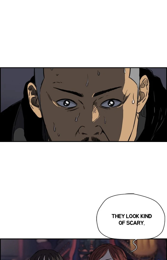 Wind Breaker, chapter 172, image 17