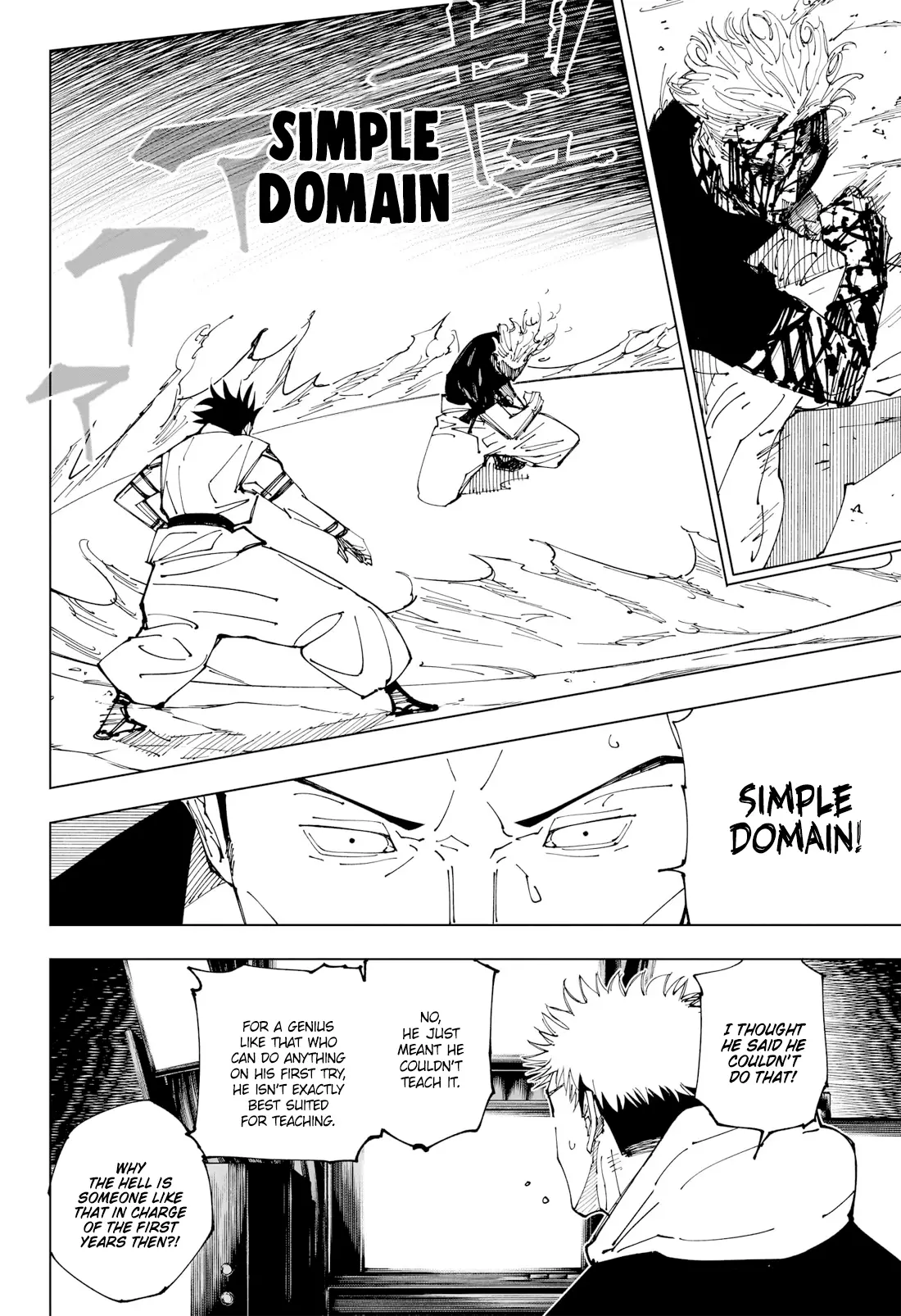 Jujutsu Kaisen, chapter 226, image 10