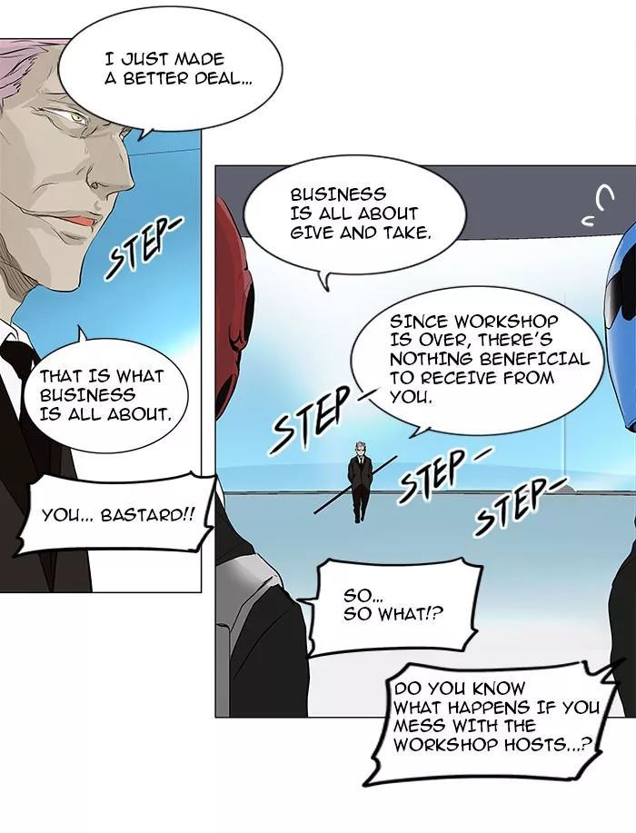 Tower of God, chapter 186, image 13