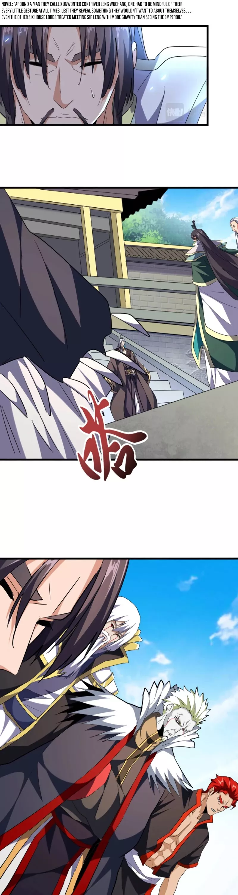 Magic Emperor, chapter 217, image 14