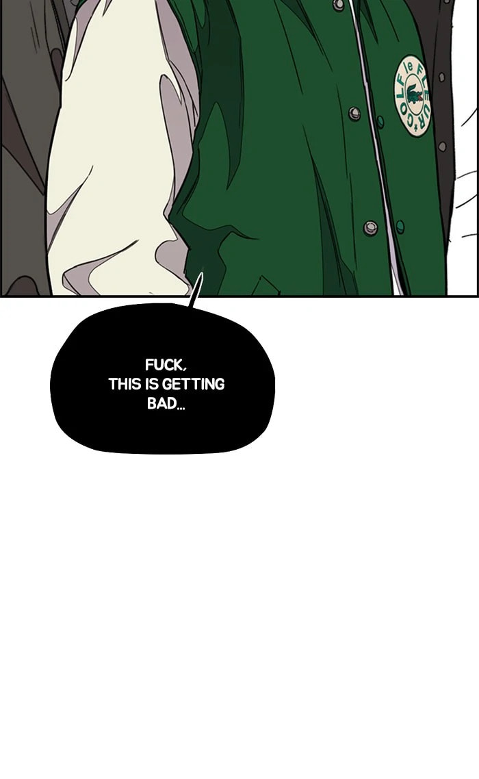 Wind Breaker, chapter 298, image 16