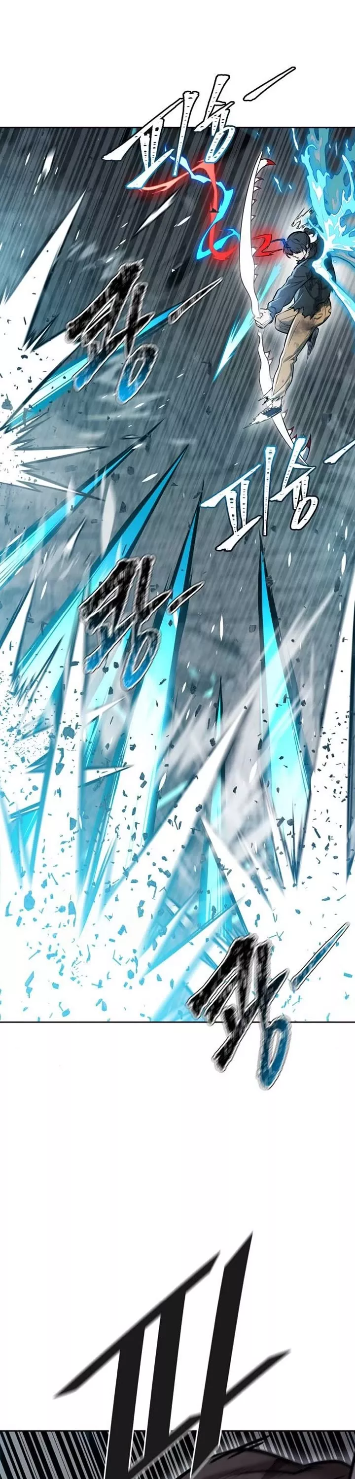 Tower of God, chapter 625, image 115