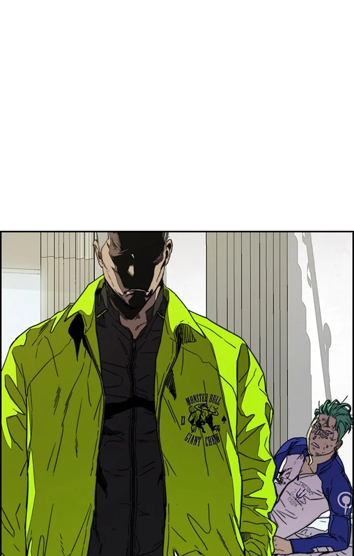 Wind Breaker, chapter 345, image 24