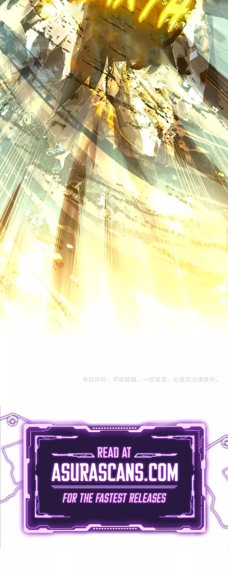 Logging 10,000 Years into the Future, chapter 21, image 35