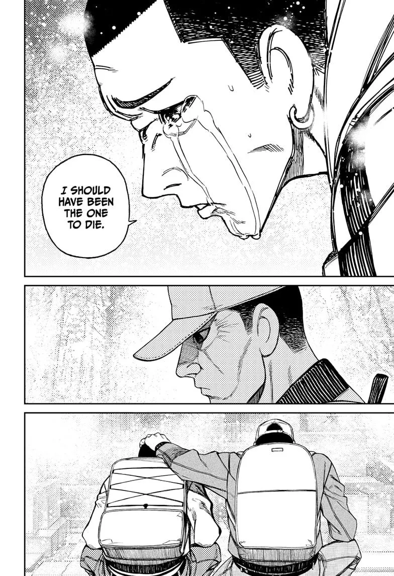 Dandadan, chapter 157, image 6