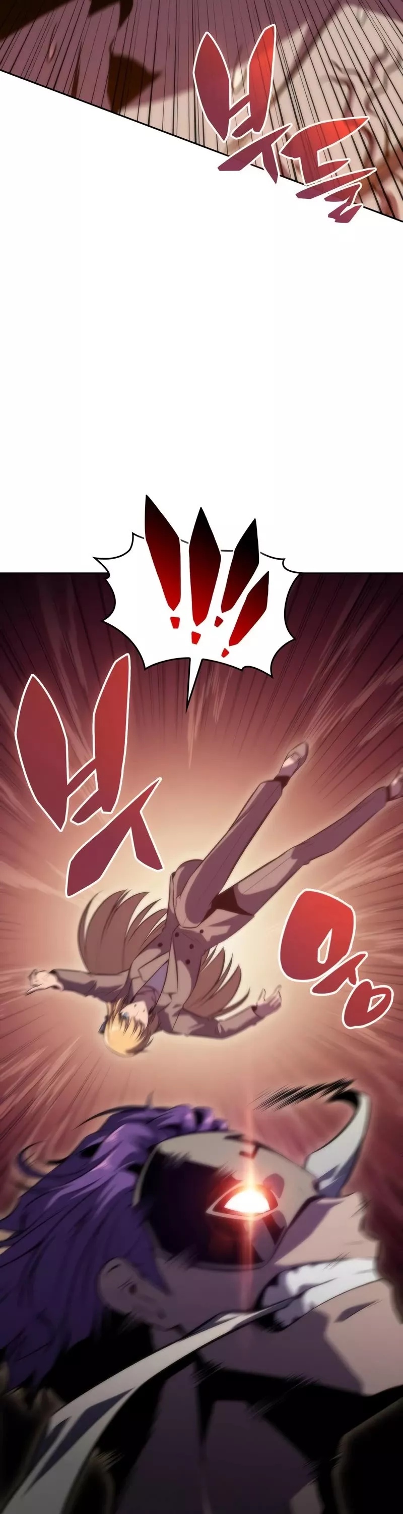Solo Max-Level Newbie, chapter 64, image 33