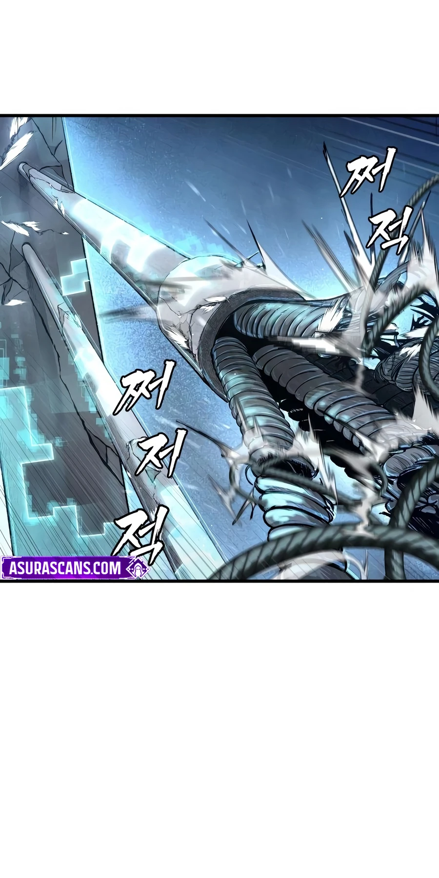 Hell Login, chapter 6, image 11